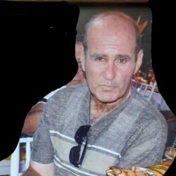 ΚΗΔΕΙΑ ΛΕΟΝΤΟΠΟΥΛΟΣ ΧΡΗΣΤΟΣ